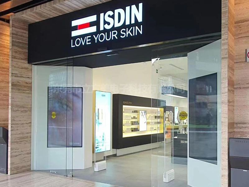 ISDIN Estine ब्रान्ड स्टोरले क्यूबिक अमेरिकन सुपर एन्टी-थेफ्ट उपकरण AM9800X स्थापना गर्यो
